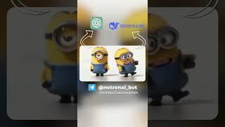ИИ DeepSeek шокировал мир! США в панике. ChatGPT больше не лучший? #ии #deepseek  #openai #нейросеть
