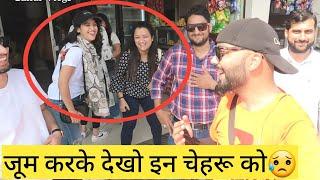 ध्यान से देखो इन चेहरू को   - Gaffar Vlogs