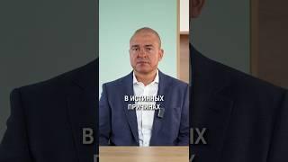 Что делать, если МУЖ ИЗМЕНЯЕТ? #измена #проститьизмену #психолог