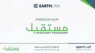 Earthlink | Mustakbil Investment Programme