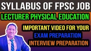 syllabus of lecturer physical education FPSC /Test preparation / How to solve the test