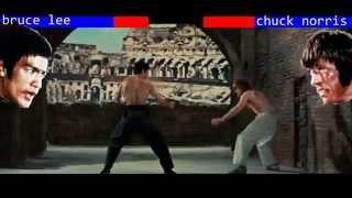 Брюс Ли VS Чак Норрис. Мортал Комбат. Bruce Lee Vs Chuck Norris Mortal Combat