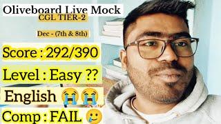 Oliveboard Live Mock CGL Tier-2 || Dec (7th & 8th) || Review || English 