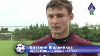 Тренировка вратарей