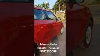 Wow!! Automatic swift car low kilometre. Visit.Mannanthala truevalue #secondhandlowbudgetcars