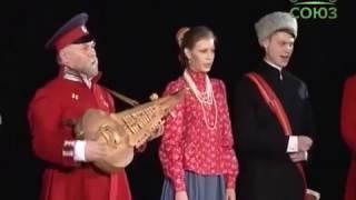 Казачий круг - тизер концерта
