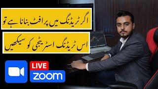 99% Profitable Trading Strategy | See Deep Inside the Candles | Trading Masterclass By Husnain Ali