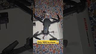 DRONE  only 1500 me best price Drone  sabse sasta Drone  #drone #dronevideo Drone kaise chalate hai.