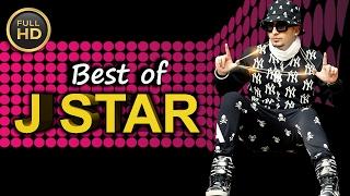 BEST OF J STAR SONGS (HIT COLLECTIONS) | VIDEO JUKEBOX | J STAR PRODUCTIONS