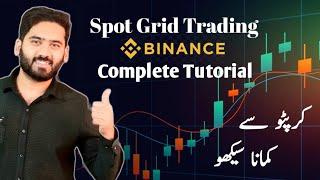 Binance spot grid trading complete tutorial | Online Earning through Ai Bot