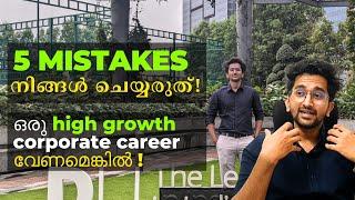 5 strategies to get a HIGH PAYING corporate job in malayalam after BCom, BBA etc | Certification