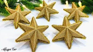 ⭐️ ЗОЛОТЫЕ ЗВЕЗДЫ СВОИМИ РУКАМИ   DIY CHRISTMAS GOLDEN STARS ⭐️