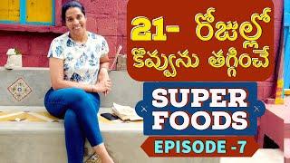 Super Food For Fat Loss - Episode 7