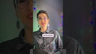 Самое БЕСПОЛЕЗНОЕ упражнение для вокалистов #вокал #голос #урокивокала #педагогповокалу