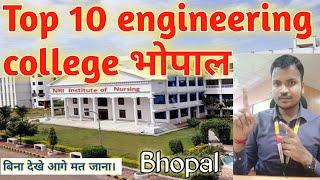 Top 10 engineering colleges in Bhopal || Best engineering colleges in Bhopal || Fee,Job || Sonu Soft