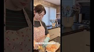 #在家做美食 #美食 #芥末虾球 #橙汁虾球 #这也太好吃了