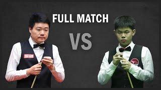 Ding Junhui vs Yuan Sijun German Masters 2024 Qualifiers Snooker Highlights