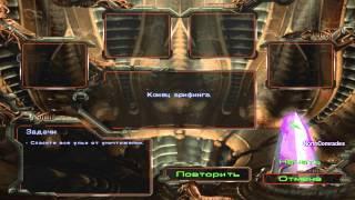 StarCraft Brood War (RUS SUB) История