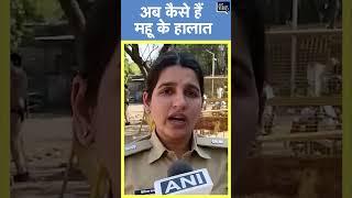 Indore Violence | टीम इंडिया की जीत के जश्न पर पथराव और आगजनी की घटना के बाद अब महू के हालात कैसे ?