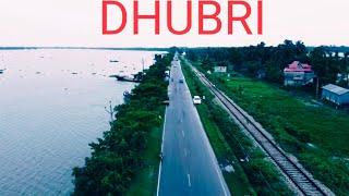 ধুবুৰী ॥এখন পুৰণি হেৰাই যোৱা নগৰৰ কাহিনী॥ Dhubri ll An ancient lost city's story ll