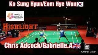 Nice Angle - Ko Sung Hyun/Eom Hye Won VS Chris Adcock/Gabrielle Adcock  - Highlight