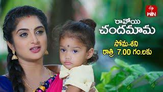 Ravoyi Chandamama Latest Promo | Episode No 1083 | 9th October 2024 | ETV Telugu