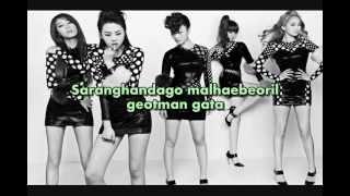 [KARAOKE] Wonder Girls - Be My Baby (Korean)