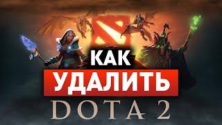 13-ЛЕТНИЙ ДОТЕР ИГРАЕТ НА 3К АВЕРАГЕ #shorts #dota