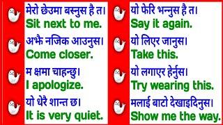 Simple English Speaking | Basic English Practice | Daily Sentences in English to Speak