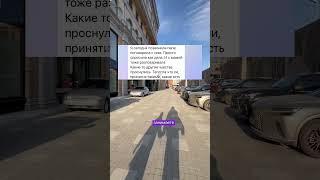 Чем выше растет дерево, тем мощнее его корни. Наши корни - это наш род. #психология