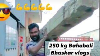 My Job Bhaskar Vlogs