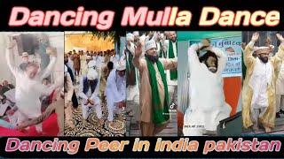 Masjid mai dance karny wala peer | funny peer  | funny peer baba dance | funny molvi | funny molana