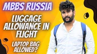 Luggage Allowance In FLIGHT | Laptop Bag Allowed ? | LOKESH RAUT