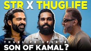 அப்போ Simbu தான் Deva-வா | Thalapathi X Thug Life | Thug life Update | Silambarasan TR, Kamalhaasan