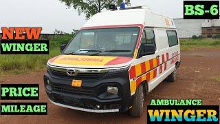 TATA NEW WINGER AMBULANCE BS6PRICE,MILEAGE,REVIEW #Commercialworld #wingerambulancebs6 #Bs6winger