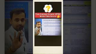 Minimum Score To Crack UPSC 2025  #upscstrategy #IssBar1000Paar #MgIAS