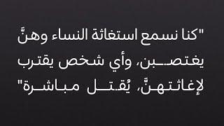 كلمتين بتفك معاهم بيهم، علشان الواحد من كثر ما هو حاسس بالقهر والعجز حيتجنن