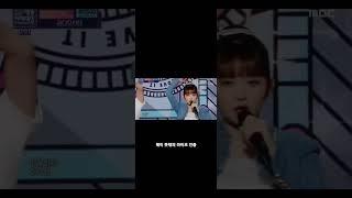 뜻밖의 라이브 인증한 레이 ㅋㅋㅋ