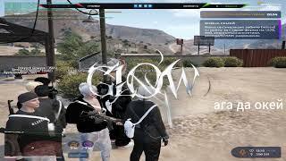 ЗАШЛИ НА НОВЫЙ СЕРВЕР MILTON ИТОГ 0 ПОРАЖЕНИЙ | GLOW | @GTA5RP