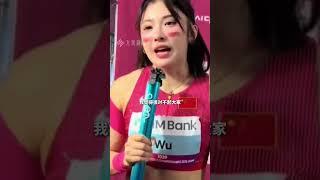 5月30日，#吳艷妮稱深刻反省亞錦賽獲得銅牌  ：我個人承擔全部責任，等我重啟歸來。
