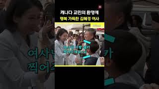 사랑받는 중..ㅎ