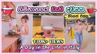 A DAY IN THE LIFE IN ITALY | MEAL PREP | SUMMER SALE SHOPPING IN ITALY | SINHALA | SRI LANKAN