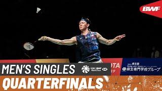 Kumamoto Masters Japan 2024 | Lee Zii Jia (MAS) [5] vs. Jonatan Christie (INA) [4] | QF