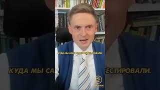 САМАЯ ЧЕСТНАЯ АНАЛИТИКА | MOZGOVIK RESEARCH
