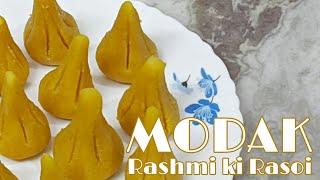 Modak Recipe - Quick and Simple - Rashmi ki  Rasoi