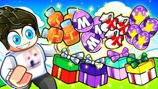 I Opened EVERY Gift Box in Bee Swarm Simulator!