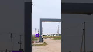 Большой дом по цене однушки в Казани. Как выгодно купить недвижимость?