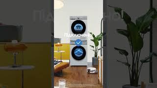 Як економити енергію із застосунком SmartThings