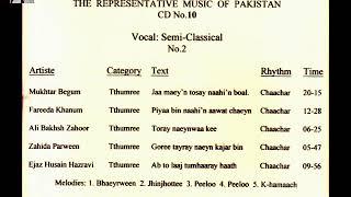 The Representative Music of Pakistan (10) VOCAL: Semi Classical No.2 -  Archives  Lutfullah Khan