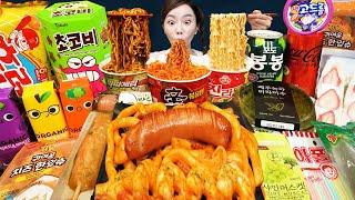 편의점 FLEX  한국 라면 짜파게티 신상 디저트 과자 직접 만든 새우 떡볶이 먹방 Korean Convenience Store Food Mukbang ASMR Ssoyoung